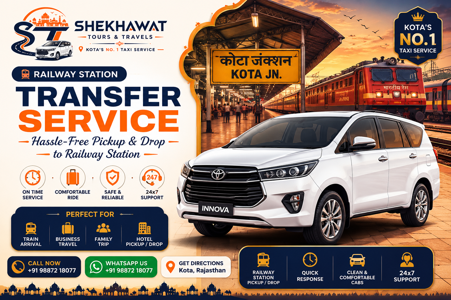 Railway Station Transfer